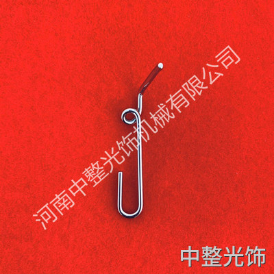 导纱钩镜面抛光效果