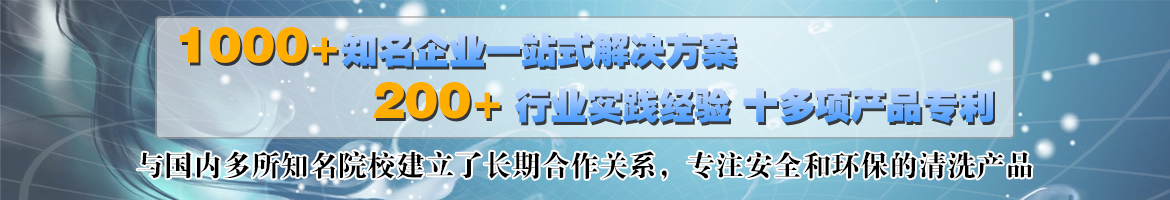 河南鄭州中整光飾專注精密拋光機(jī),光飾機(jī),精密拋光設(shè)備,精密去毛刺拋光機(jī),自動拋光機(jī),鏡面拋光機(jī)的研發(fā)、生產(chǎn)、制造