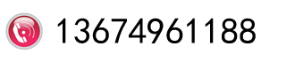 河南中整光飾機(jī)械有限公司鄭州中整光飾拋光機(jī)械廠全自動去毛刺精密鏡面拋光機(jī)設(shè)備銷售電話
