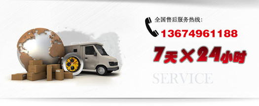 河南鄭州中整拋光機(jī)械廠精密拋光/去毛刺拋光/鏡面拋光/全自動拋光設(shè)備的售后服務(wù)優(yōu)勢